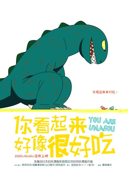 哪里能办日本长野县看护大学文凭毕业证